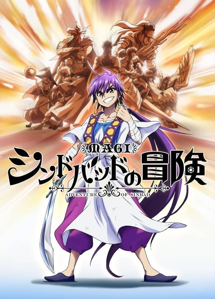 Magi: The Adventure of Sinbad