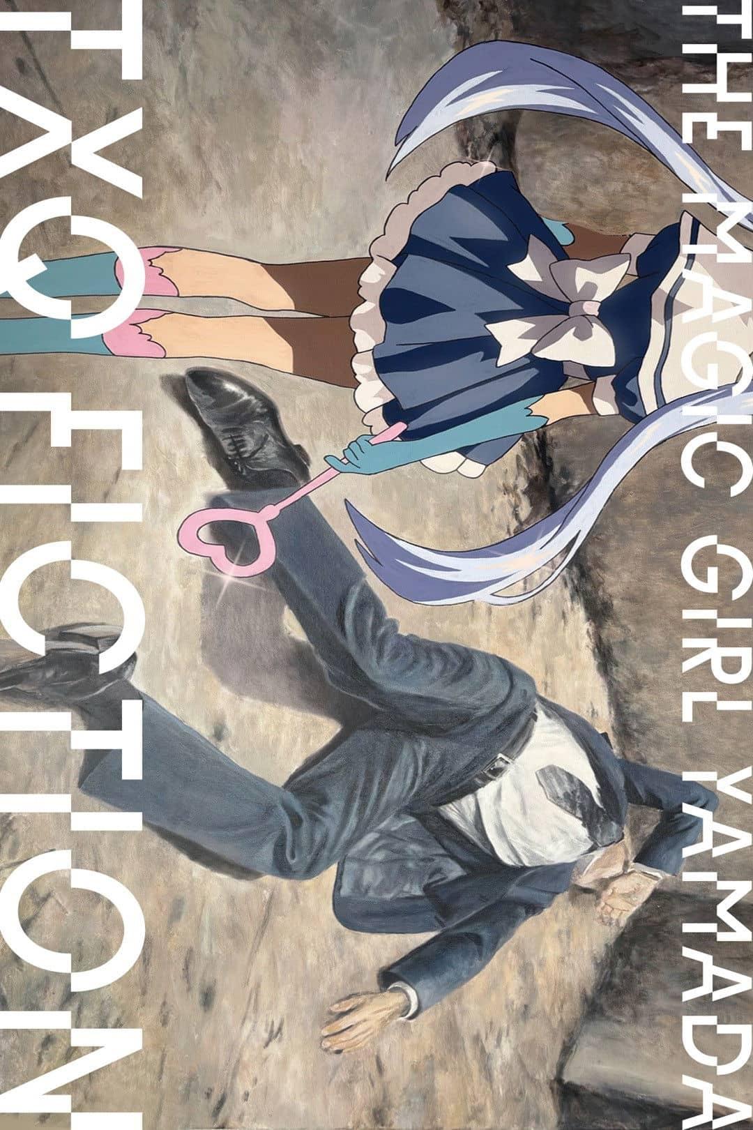 Young Sherlock backdrop