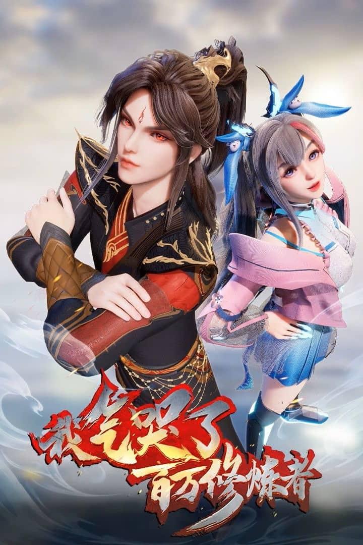 Young Sherlock backdrop