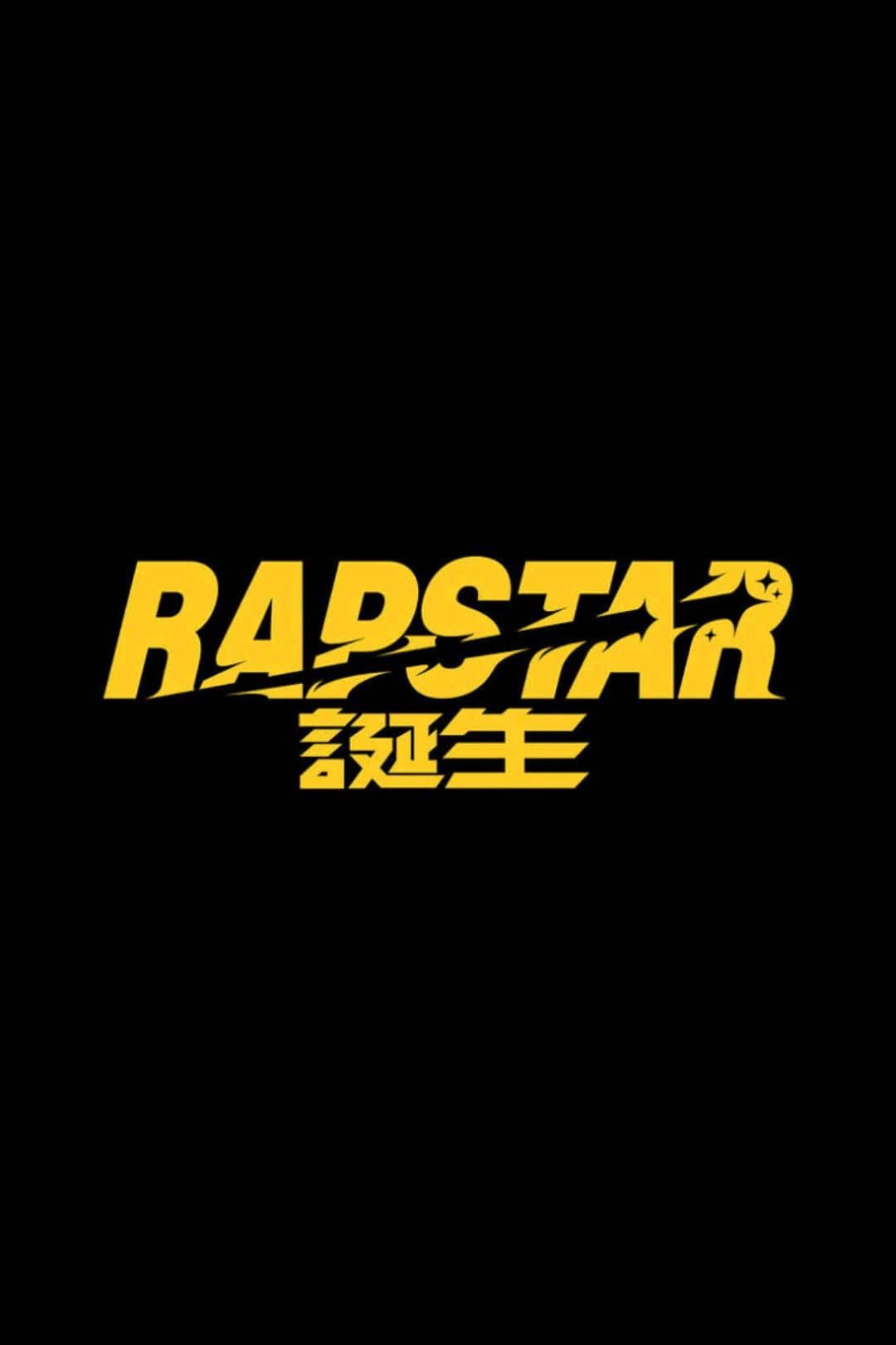 RAPSTAR 2021