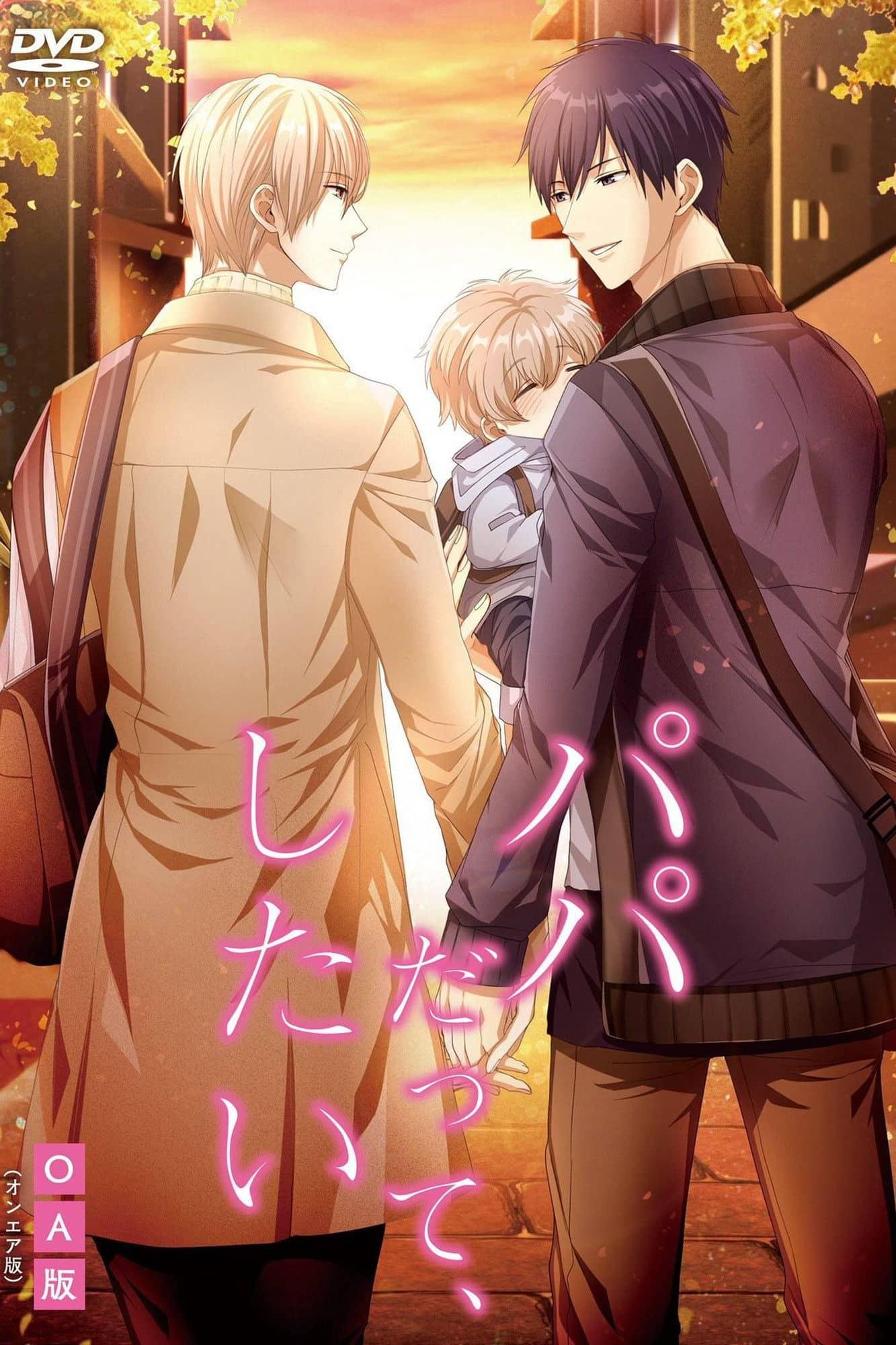 Young Sherlock backdrop