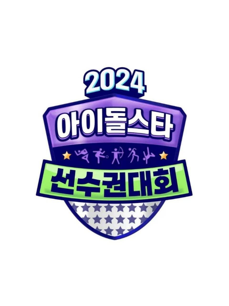 2024 Chuseok Special