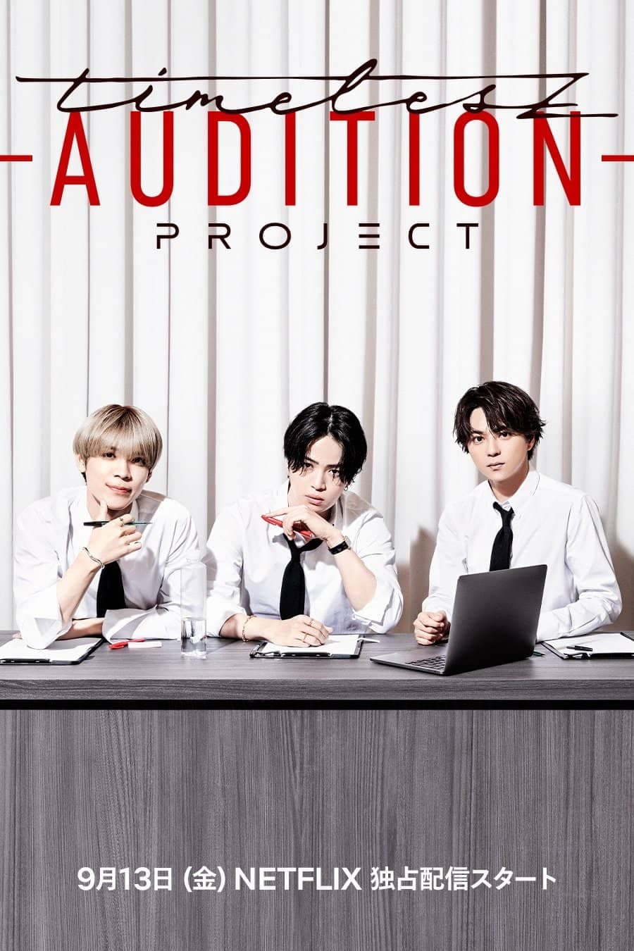 Season 1