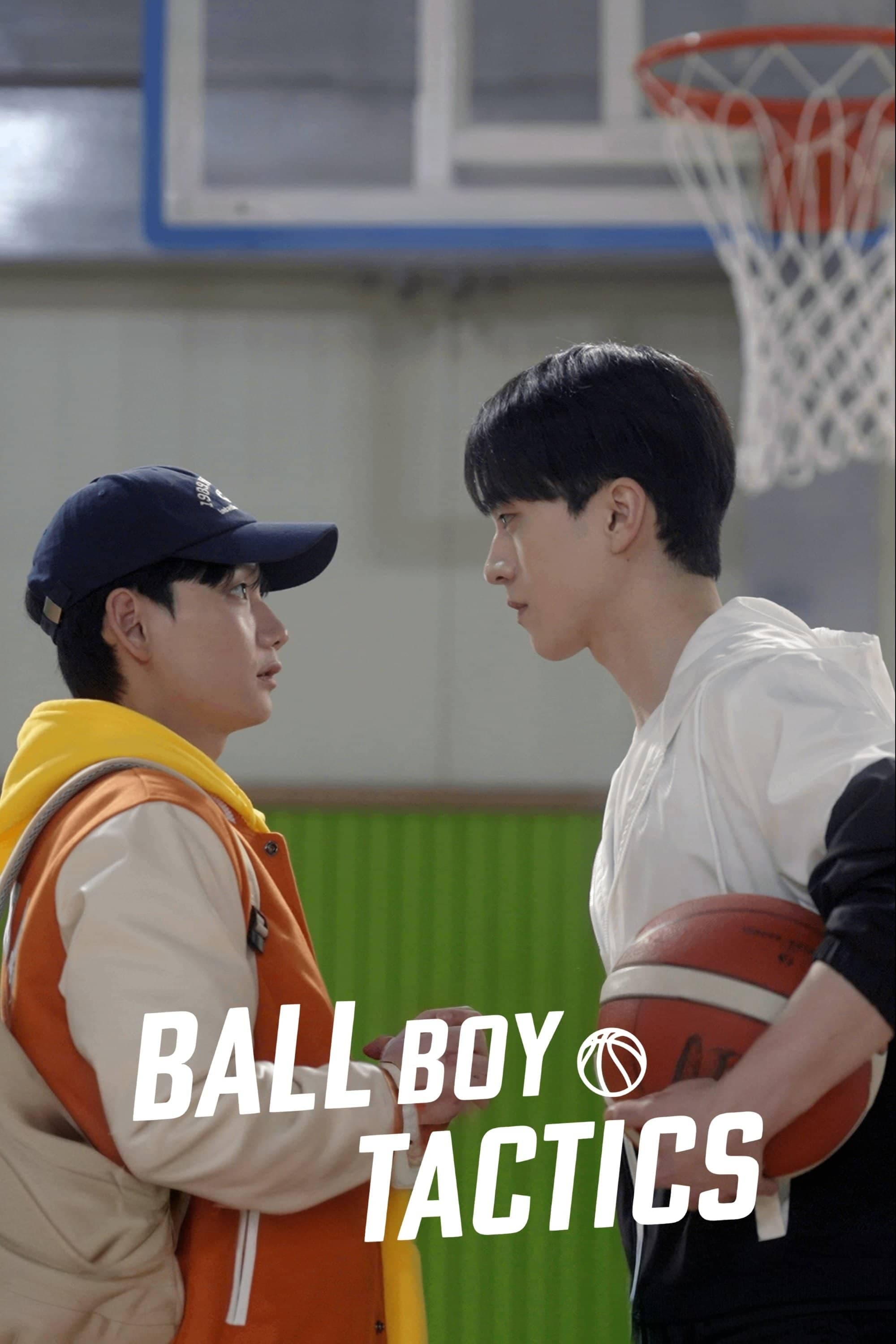 Ball Boy Tactics