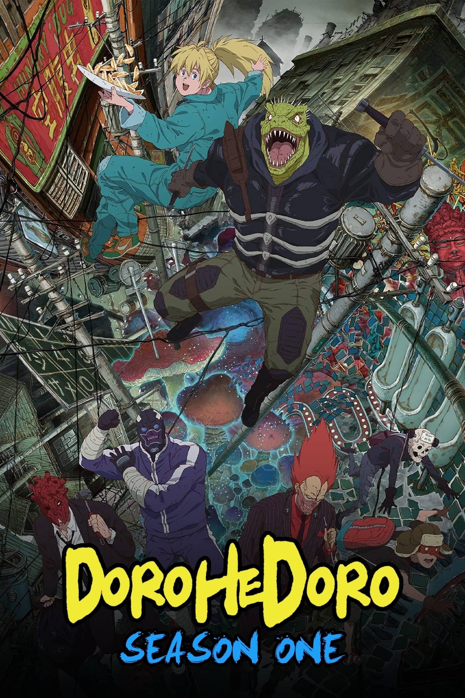 Season 1