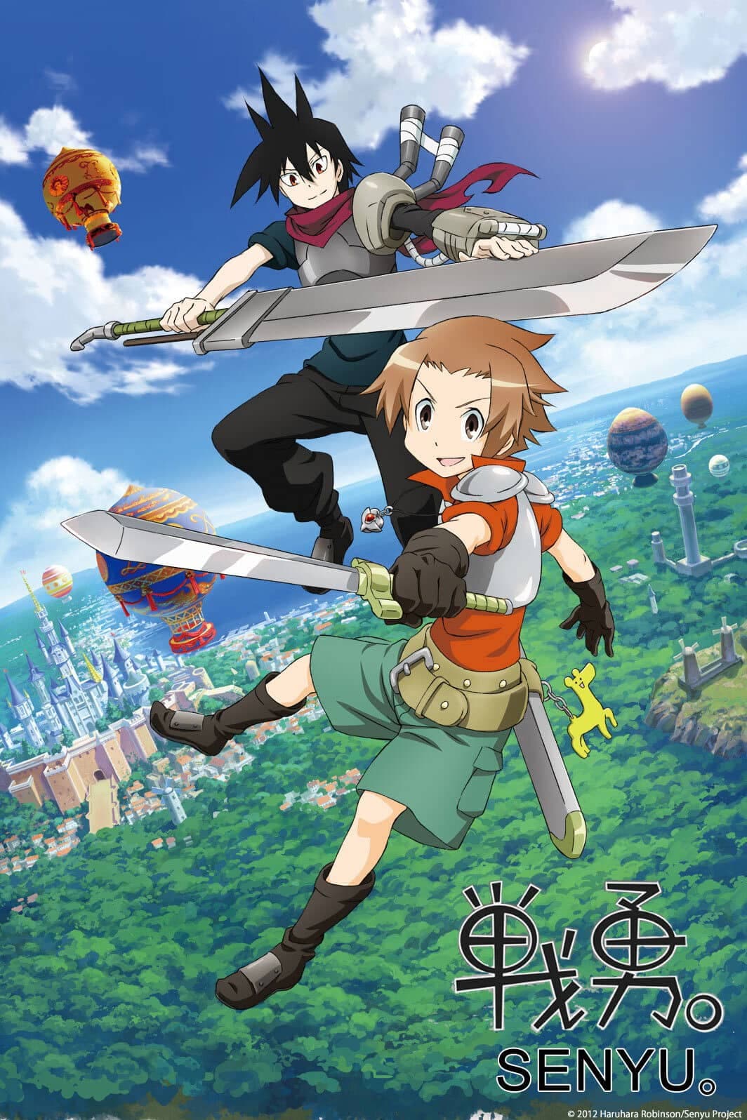 Senyu.