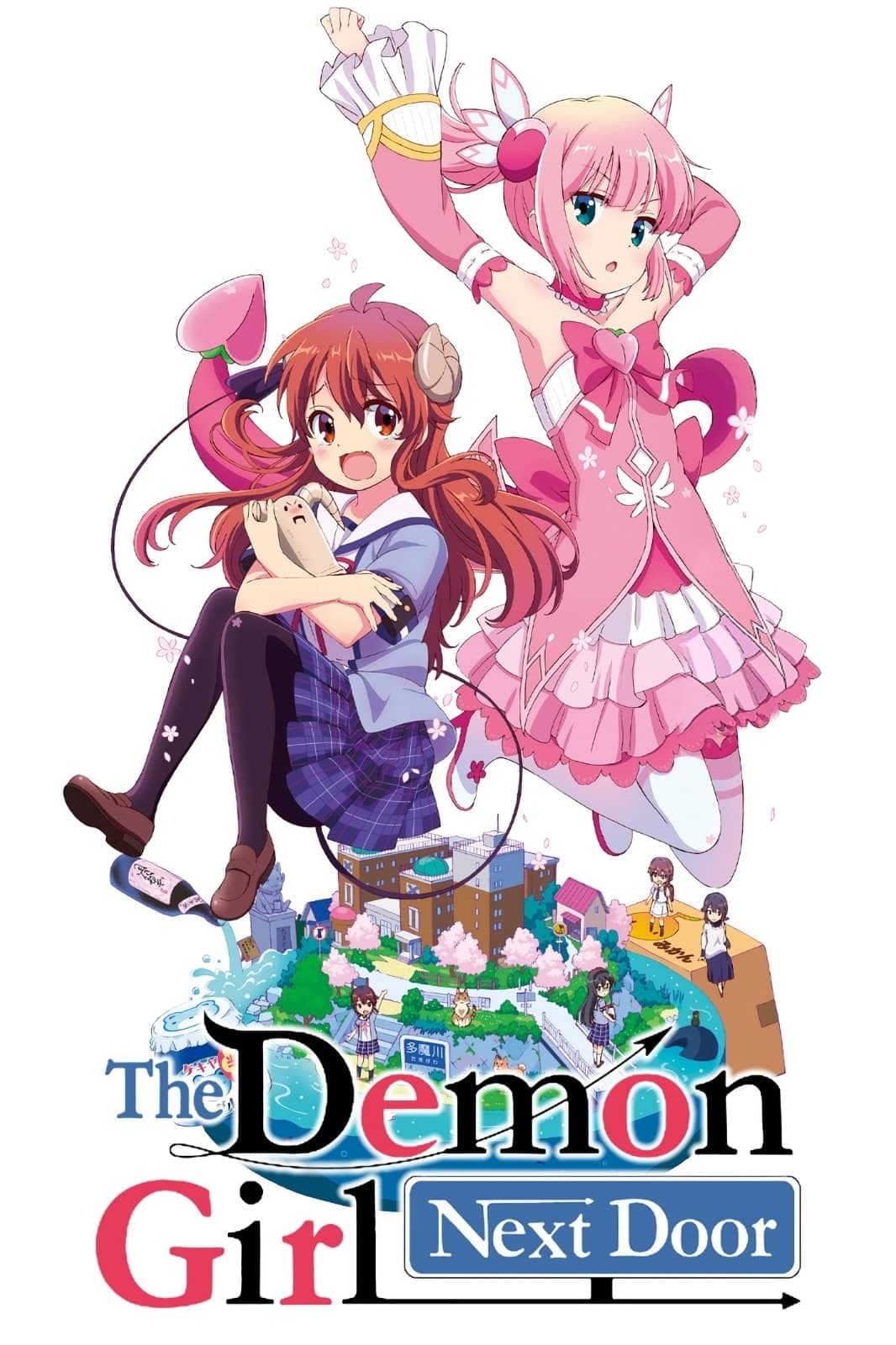 The Demon Girl Next Door