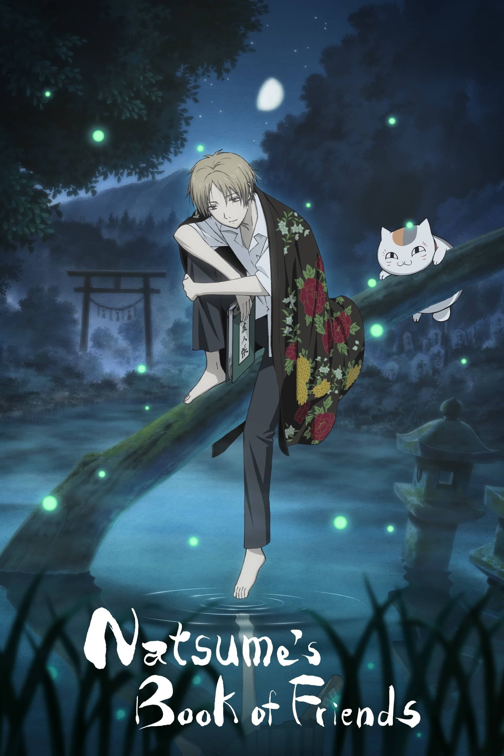 Natsume's Book of Friends