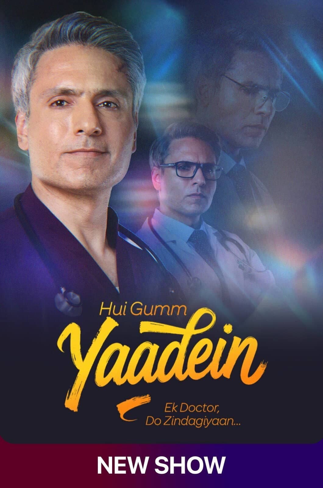 Season 1