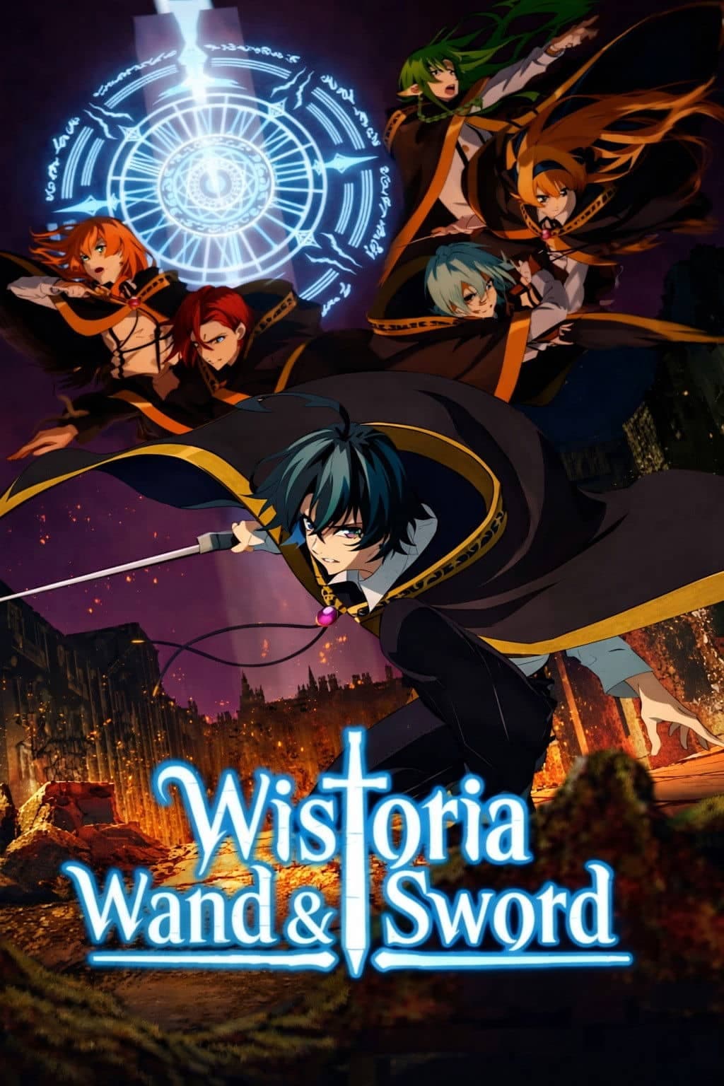 Season 2
