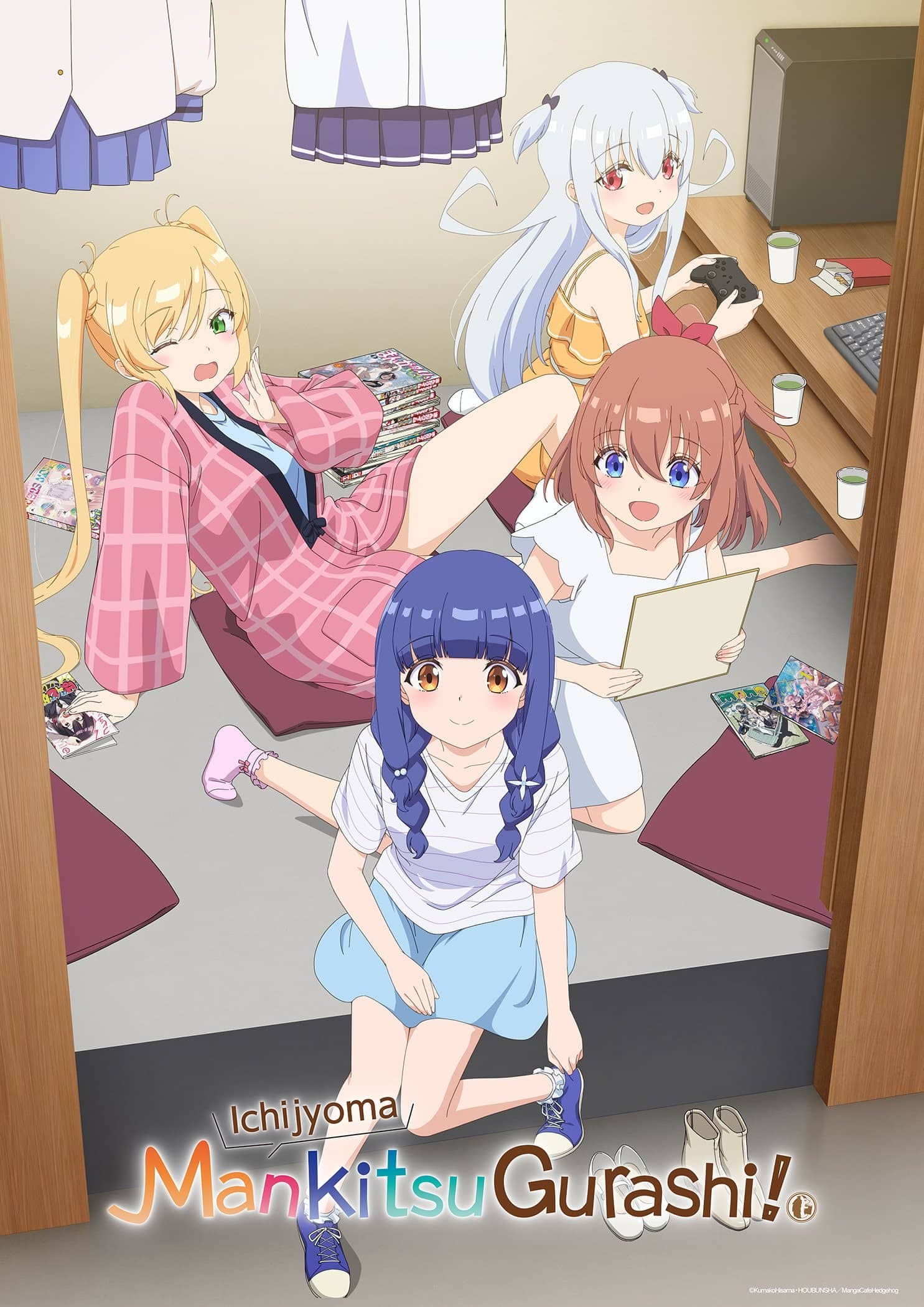 Ichijyoma Mankitsu Gurashi!