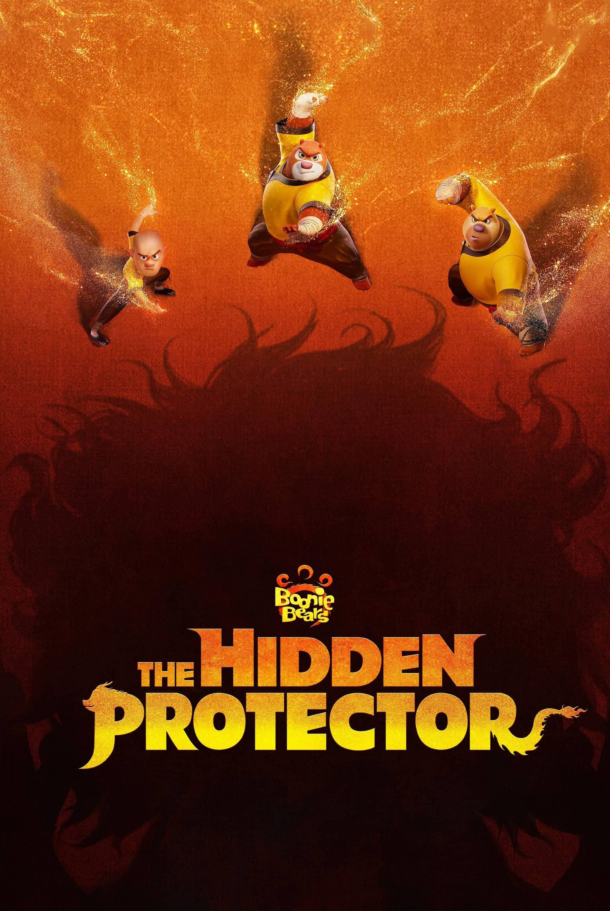 Boonie Bears: The Hidden Protector