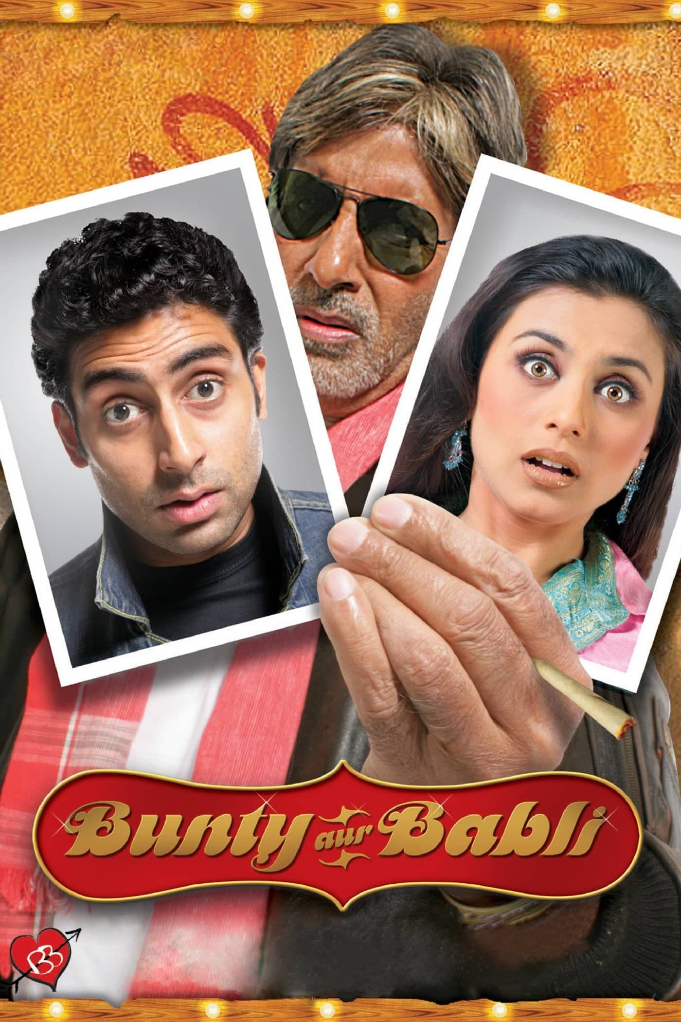 Bunty Aur Babli