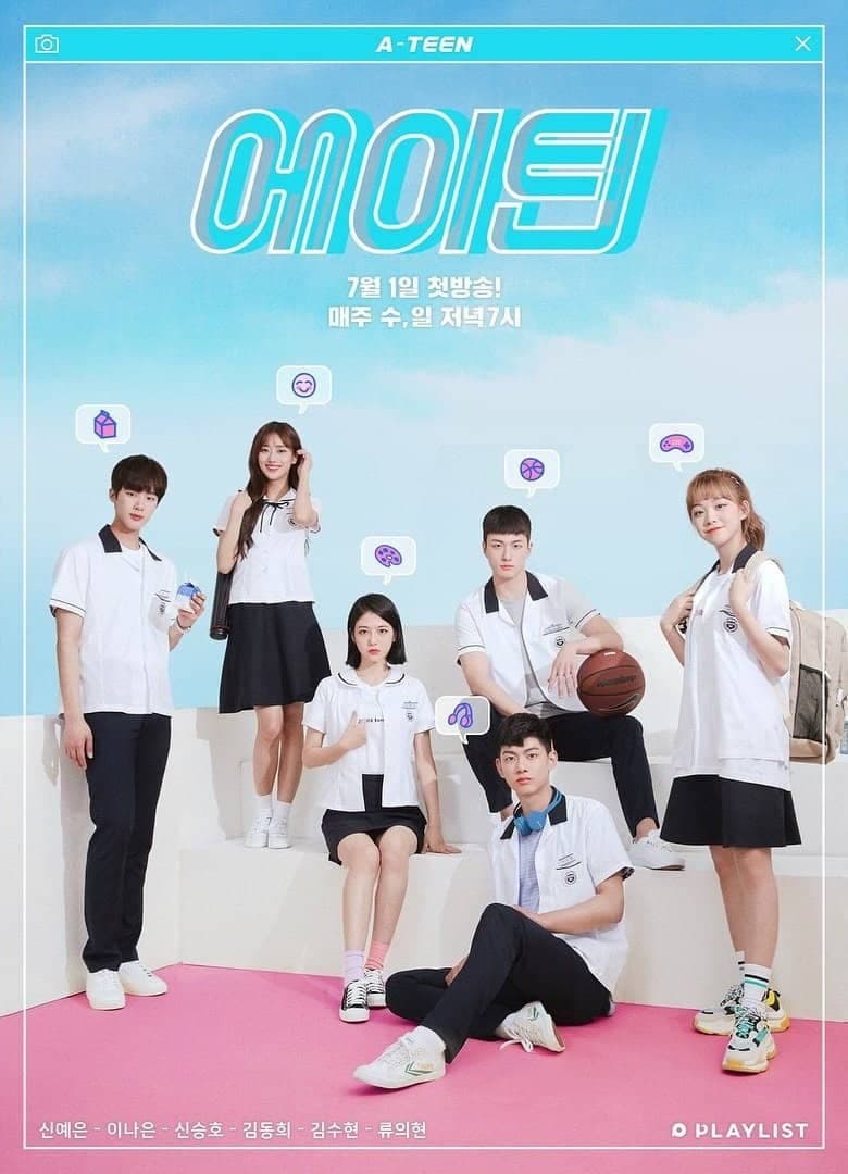 Season 2