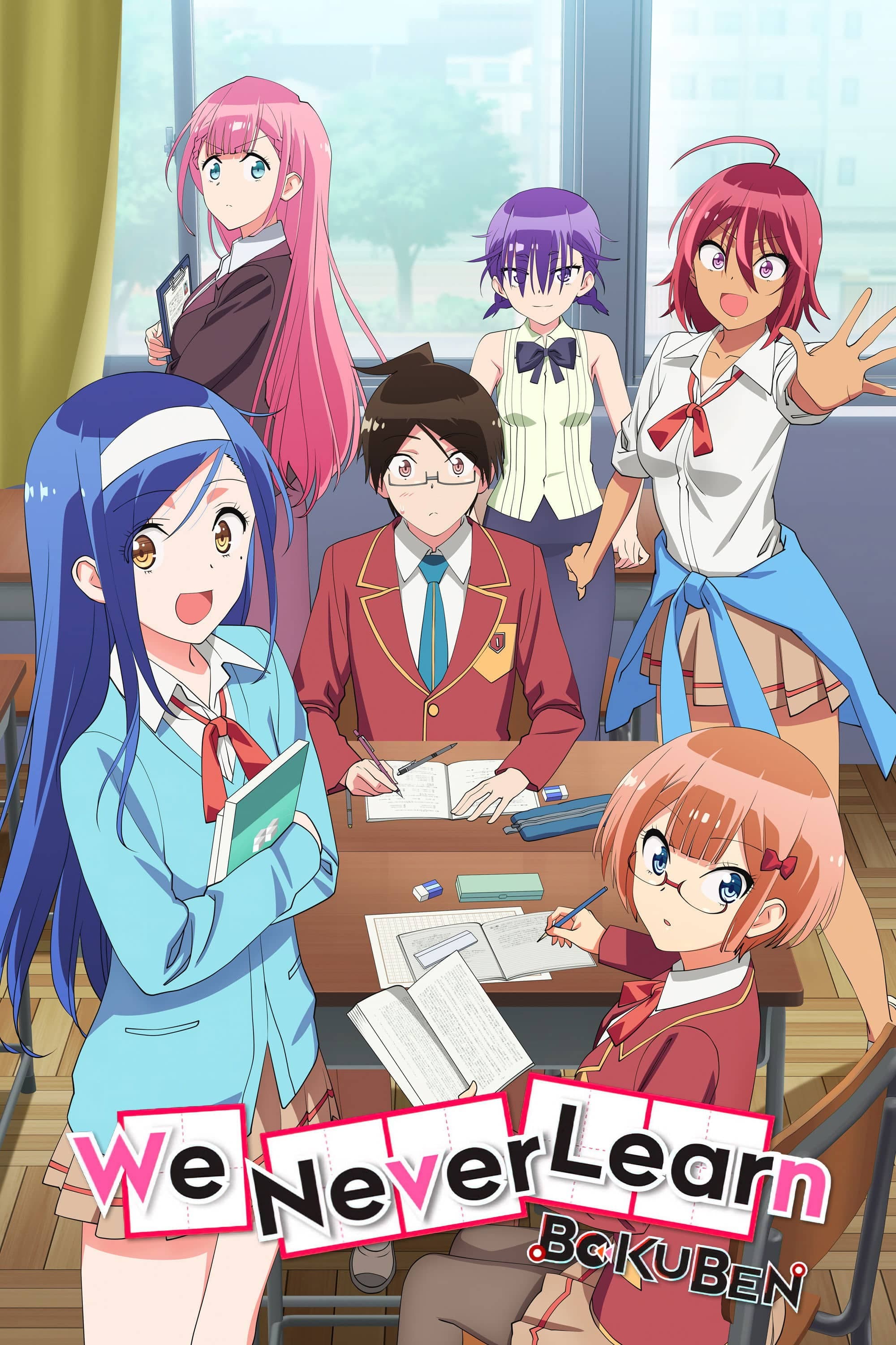 We Never Learn: BOKUBEN