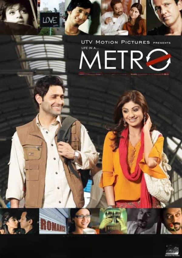 Life in a Metro