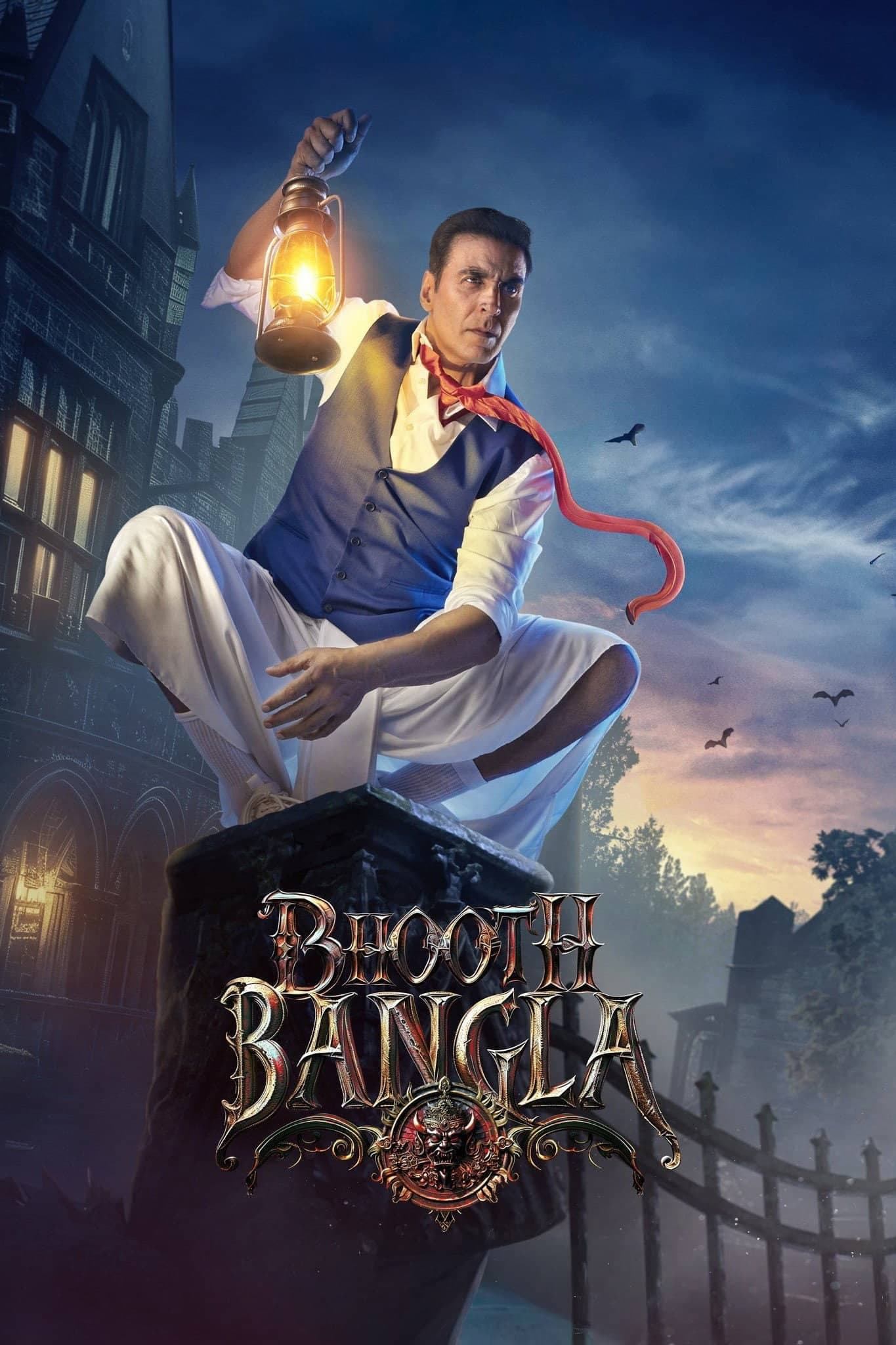 Bhooth Bangla
