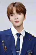 Skye Lucia Degruttola