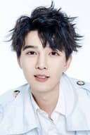 Yang Chenghan