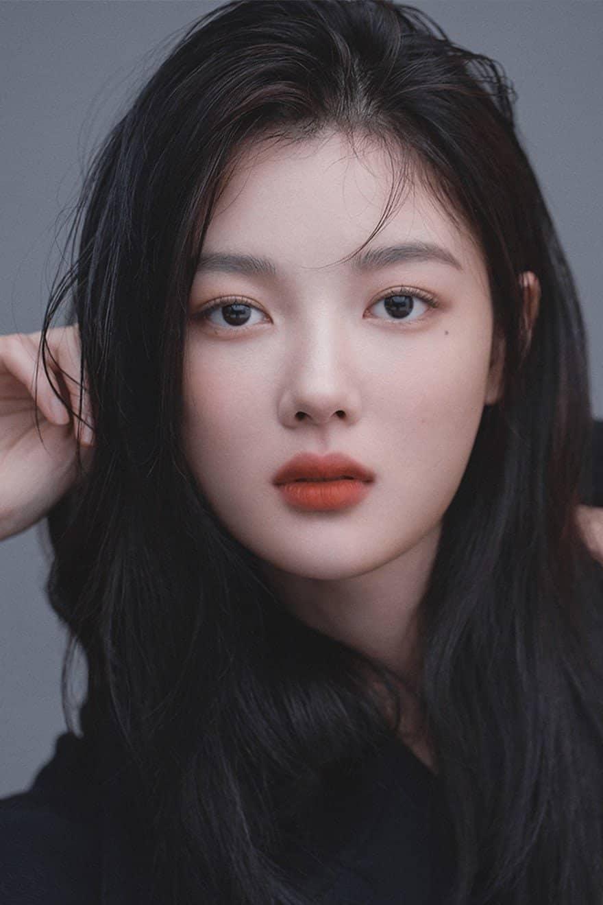 Kim Yoo-jung