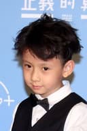 Hajjah Lin