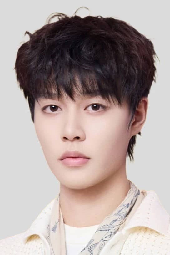 Ke Chun