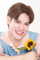 Fiat Natthakorn Na Ayuthaya