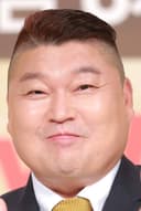 Kang Ho-dong