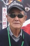 Taizen Shishido