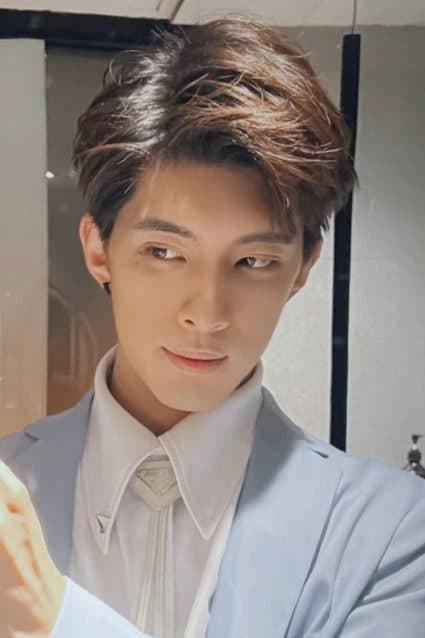 Yi Shuai