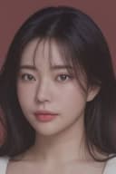 Kim Yool-hee