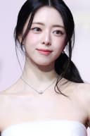 Yuna