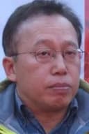 Hu Ming-Kai