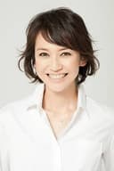 Chikako Kaku