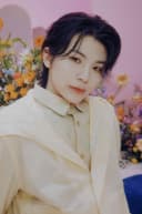 Woozi