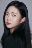 Jung Ye-bin