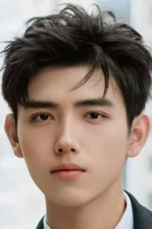 Arthur Chen