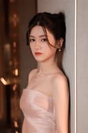 Na Yi