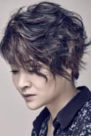 Meng Xiu