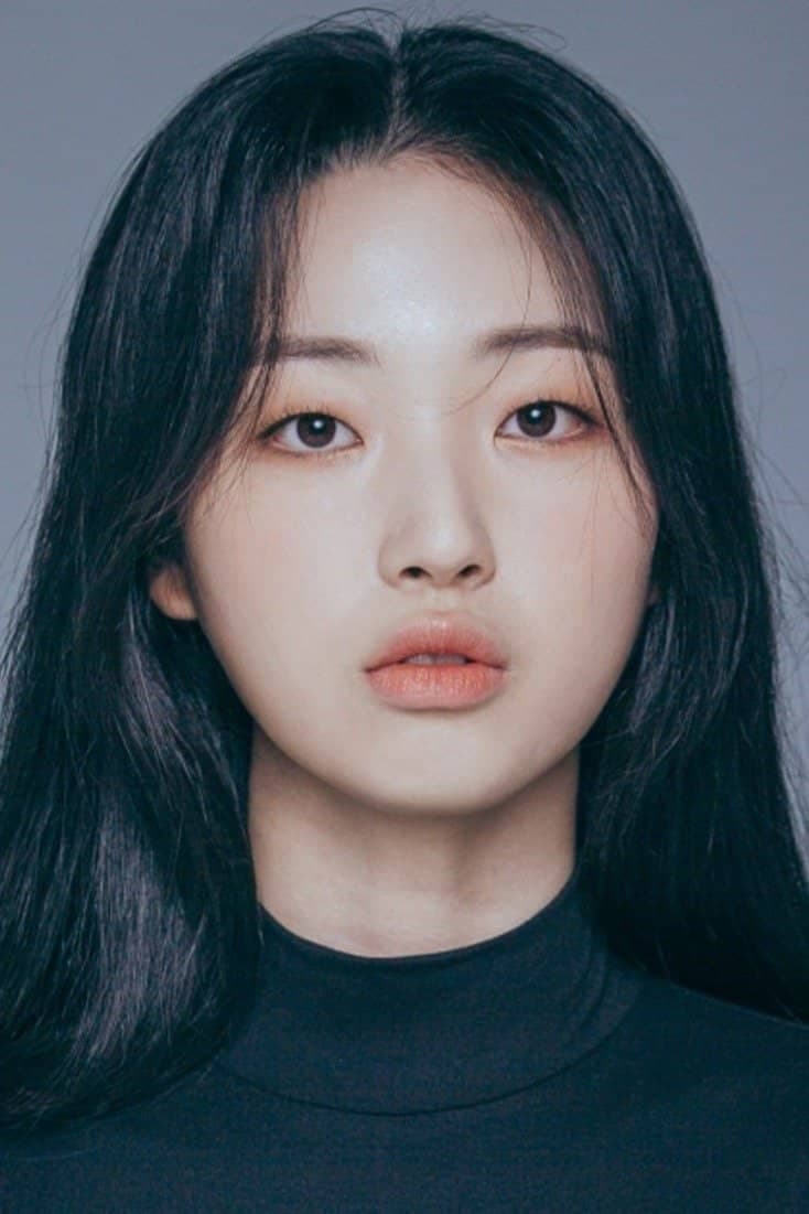 Eun Yeo Jin