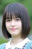 Hana Toyoshima