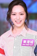 Crystal Fung