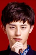 Liu Mingzhe