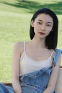Wei Suo