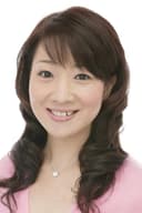 Rumi Kasahara