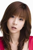 Aki Hoshino