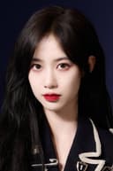 Kang Yuqian