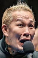 Kazushige Nosawa