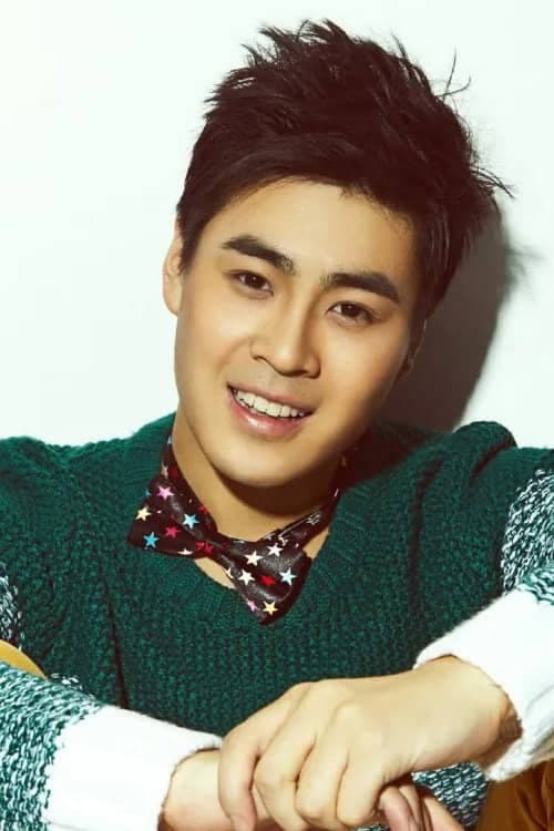 Diao Cheng Shuo