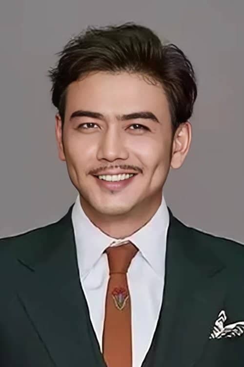 Yang Shuo